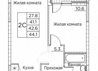 Продажа 2-комнатной квартиры, 44.1 м2, Владивосток, улица Расула Гамзатова, 7к3