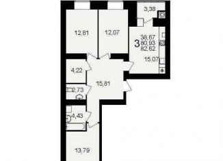 Однокомнатная квартира на продажу, 38.8 м2, Рязань, улица Княжье Поле, 10