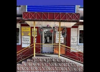 Продам торговую площадь, 44 м2, Сердобск, улица Ленина, 247