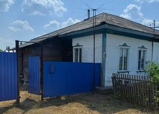Продается 2-ком. квартира, 34.4 м2, Новосибирская область, Новая улица, 80