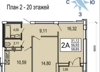 Продаю 2-ком. квартиру, 58.9 м2, Воронеж, улица Артамонова, 34Ж, ЖК Волна-1