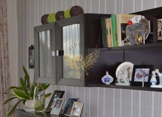 Продажа трехкомнатной квартиры, 63 м2, Старый Оскол, микрорайон Восточный, 6