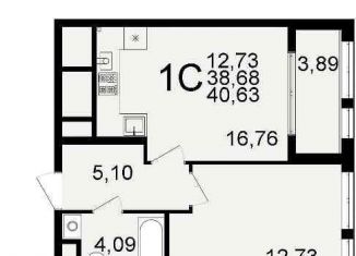 Продается 1-комнатная квартира, 41.7 м2, Рязань