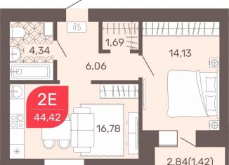 Продажа 2-ком. квартиры, 44.6 м2, Чита