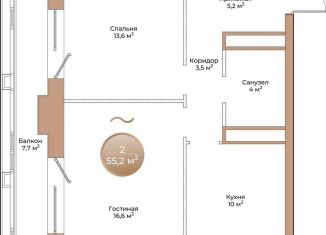 Двухкомнатная квартира на продажу, 55.2 м2, Красноярский край