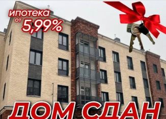 Продам 3-ком. квартиру, 126.7 м2, Череповец, Любецкая улица, 30