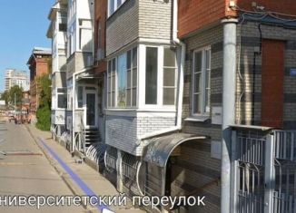 Продается помещение свободного назначения, 253 м2, Нижний Новгород, Университетский переулок, 5А