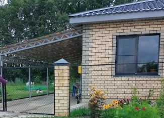 Продаю дом, 100 м2, деревня Хмелинец, Дубравная улица, 5