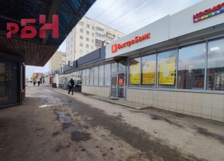 Сдаю в аренду торговую площадь, 125 м2, Нефтекамск, Комсомольский проспект, 40