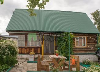 Дом на продажу, 50 м2, Курган, Тенистая улица, 104