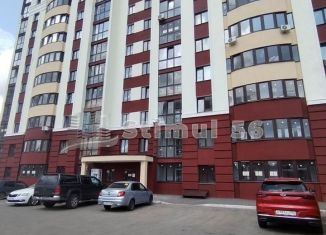 Продажа однокомнатной квартиры, 41.9 м2, Оренбург, Слесарный переулок, 5