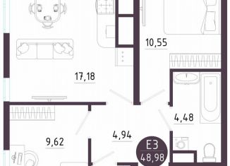 Продается 2-комнатная квартира, 49 м2, Тула, Пряничная улица, 9