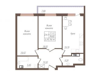 Продажа 2-ком. квартиры, 79.4 м2, Орёл, улица Генерала Родина, 66Ак1, микрорайон Весёлая Слобода