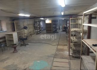 Продажа офиса, 798.9 м2, Кыштым, улица Ленина, 22