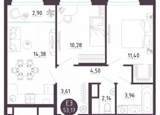 2-комнатная квартира на продажу, 53.2 м2, Тула, Пряничная улица, 9