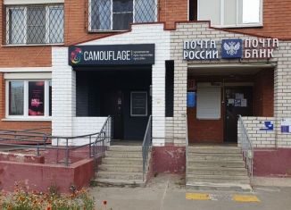 Продается помещение свободного назначения, 110.8 м2, Липецк, улица И.В. Свиридова, 7