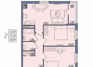 Продаю 2-комнатную квартиру, 58.6 м2, Волгоград