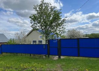 Дом на продажу, 43.5 м2, село Верхняя Мактама, улица Октября, 96