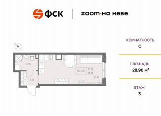 Продам квартиру студию, 29 м2, Санкт-Петербург, метро Улица Дыбенко