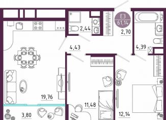 Продам 2-комнатную квартиру, 61.1 м2, Тула, Пряничная улица, 7