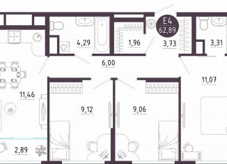 Продается трехкомнатная квартира, 62.9 м2, Тула, Пряничная улица, 9