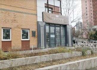 Помещение свободного назначения на продажу, 457 м2, Хабаровск, Волочаевская улица, 124