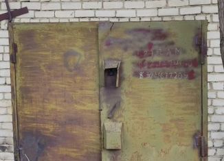 Гараж на продажу, 28 м2, Благовещенск, Кооперативный переулок