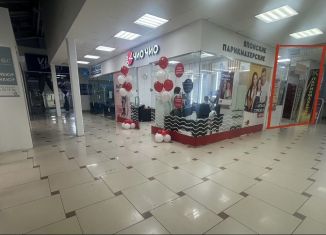 Торговая площадь в аренду, 20 м2, Псков, Коммунальная улица, 73А