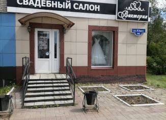 Продажа помещения свободного назначения, 60 м2, Курган, улица Рихарда Зорге, 64