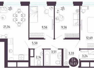 Продаю 3-комнатную квартиру, 70.9 м2, Тула, Пряничная улица, 9