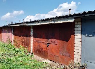 Продажа гаража, 18 м2, Киров