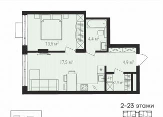 Продаю двухкомнатную квартиру, 44.2 м2, Челябинск, Калининский район