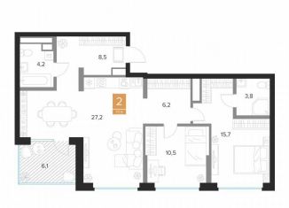 Продам двухкомнатную квартиру, 77.9 м2, Курск