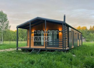 Участок на продажу, 12 сот., деревня Головизнины