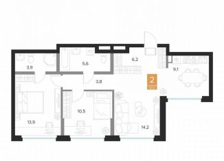 Продаю 2-комнатную квартиру, 67.2 м2, Курск