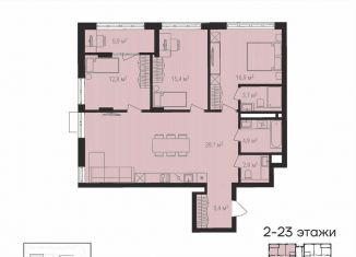 4-комнатная квартира на продажу, 106.3 м2, Челябинск, Калининский район