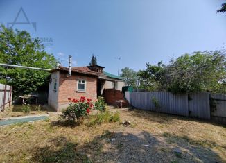 Продаю дом, 25.8 м2, Таганрог, 3-й Малый проезд