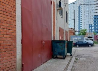 Продажа помещения свободного назначения, 200 м2, Краснодар, Старокубанская улица, Центральный внутригородской округ