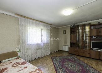 Продается дом, 48.3 м2, Благовещенск, СНТ Парус, 52