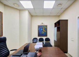 Офис на продажу, 30 м2, Краснодар, улица Яна Полуяна, 47, Фестивальный микрорайон