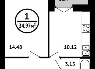 Продажа 1-комнатной квартиры, 35 м2, Уфа, ЖК Цветы Башкирии