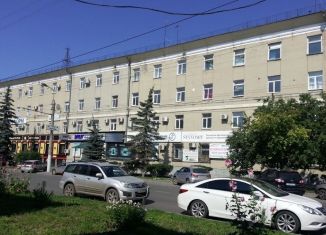 Продается офис, 17.5 м2, Курганская область, улица Куйбышева, 35