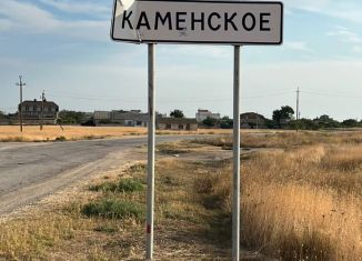 Продажа земельного участка, 200 сот., товарищество собственников недвижимости Ак-Монай