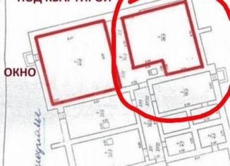 Помещение свободного назначения на продажу, 38.3 м2, Тверь, улица Коробкова, 20к1, Пролетарский район