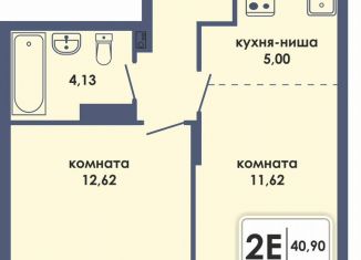 Продам 2-комнатную квартиру, 40.9 м2, Пермь