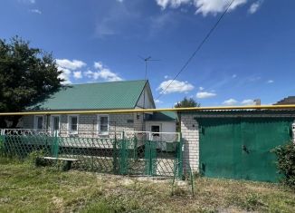 Дом на продажу, 49.7 м2, посёлок Совхоза Комсомолец, Молодёжная улица, 17