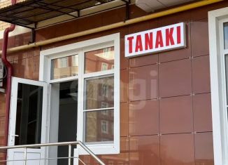 Торговая площадь на продажу, 1 м2, Ингушетия, Набережная улица, 1