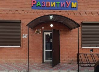 Продам помещение свободного назначения, 96 м2, Цимлянск, Московская улица, 86Ф