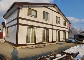 Дом на продажу, 132 м2, Приморский край, Молодёжная улица, 65