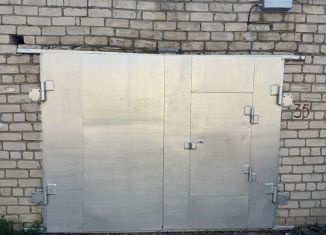 Гараж на продажу, 28 м2, Балаково